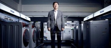 海爾膠州互聯(lián)工廠到底有多強