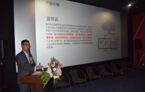 智慧商業(yè)與藝術(shù)街區(qū)融合創(chuàng)新 技術(shù)驅(qū)動(dòng)下的中國(guó)新商業(yè)發(fā)展新趨勢(shì)